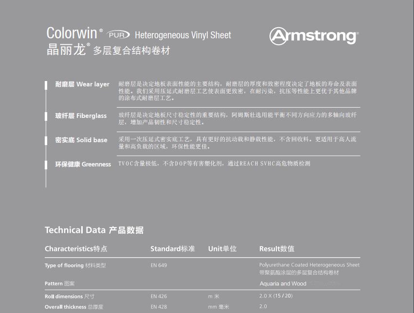 15371580494685953232.jpg QQ截圖20180917121727.jpg