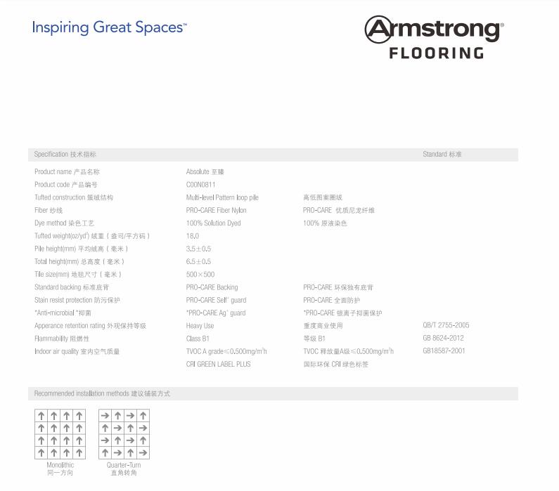 15372369652742756005.jpg QQ截圖20180918101449.jpg