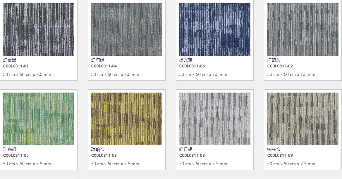 15372409108228489226.jpg QQ截圖20180918111735.jpg